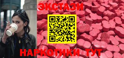первитин Балашиха