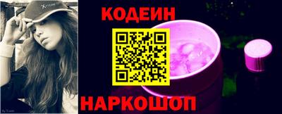 мдма Балаково