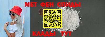 наркотики Новокубанск