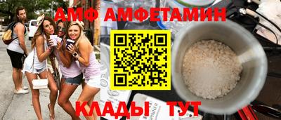 ешки Аргун