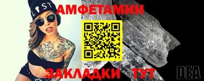 кокаин перу Новодвинск