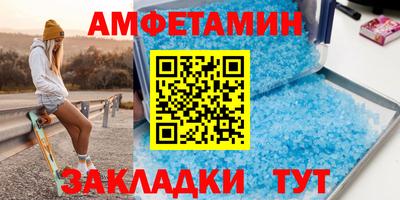 кокаин перу Новодвинск