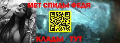 гидропоника Тара