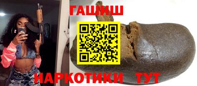 Альфа ПВП Новозыбков