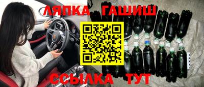 мдма Балаково