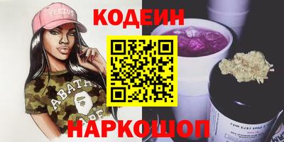 первитин Балашиха