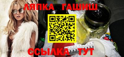 кокаин перу Новодвинск