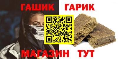кокаин перу Новодвинск