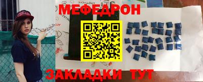 Альфа ПВП Новозыбков