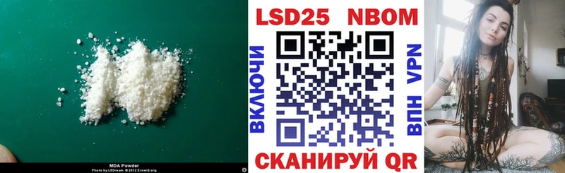 LSD-25 экстази ecstasy  Туймазы 