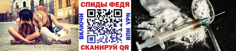 KRAKEN сайт Туймазы Первитин витя