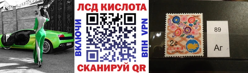 mega ссылка  Туймазы  Марки NBOMe 1,8мг 