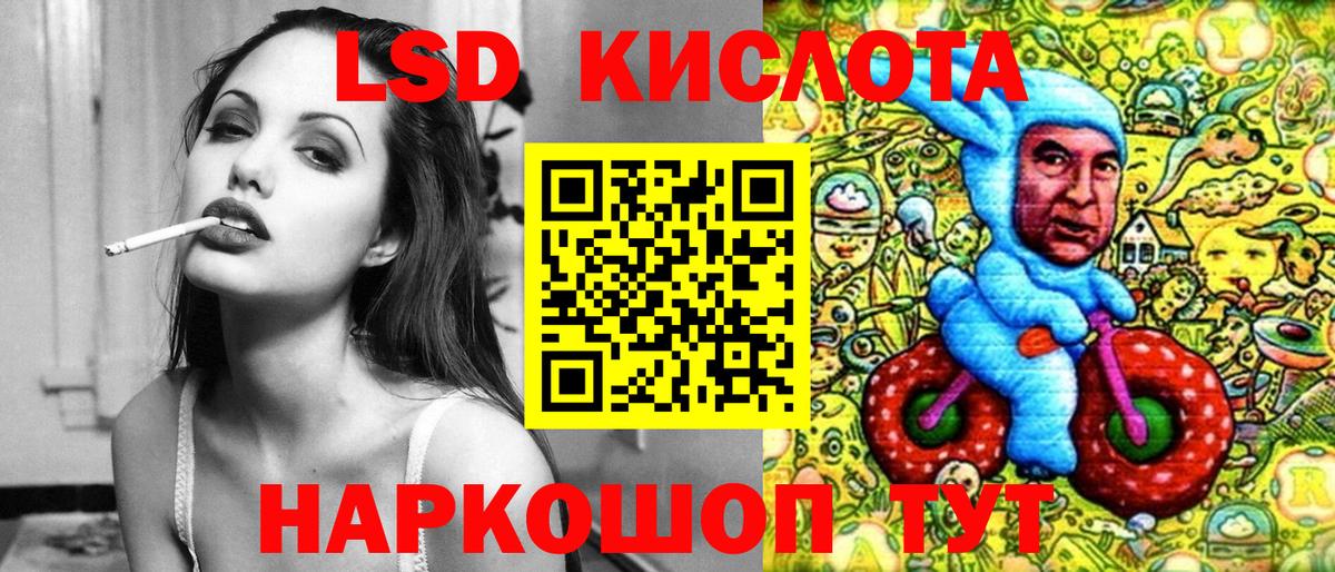 Марки NBOMe  продажа наркотиков  Вход с VPN  Туймазы  Марки N-bome 1500мкг 