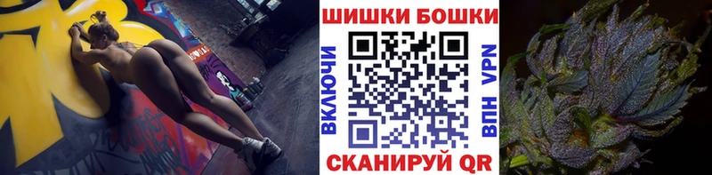 даркнет наркотические препараты  ссылка на мегу   Марихуана Ganja  Туймазы  наркота 